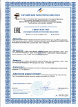  ПК Пилинг для лица Яблочный Детокс_page-0001.jpg